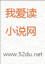 关于我在贞操逆转的女尊世界当男网黄这件事